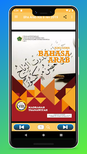 Bahasa Arab Kelas 8 MTs Revisi 2019 Screenshot 0