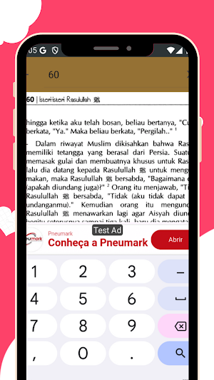 Istri & Putri Rasulullah SAW Screenshot 3