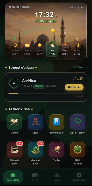 NurQuran Screenshot 1