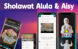 ALULA AISY SHOLAWAT LENGKAP Screenshot 1
