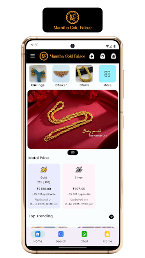 Mamtha Gold Palace Screenshot 1