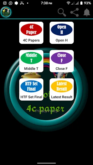 Thai Lottery 4C Paper Screenshot 3