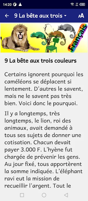 Evangile illustré avec contes Screenshot 2