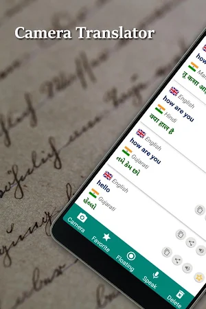 All Language-Camera Translator Screenshot 0