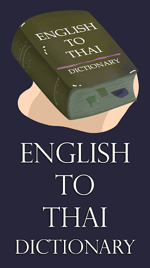 English Thai Dictionary Offline Screenshot 1