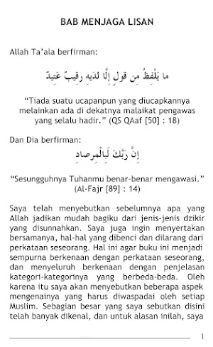 Menjaga Lisan - Imam An-Nawawi Screenshot 2