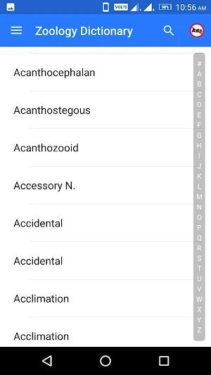 Zoology Dictionary Screenshot 1