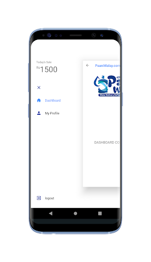 PaaniWalay Rider Screenshot 1