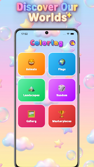 Kids Coloring: Drawing Games Screenshot 2