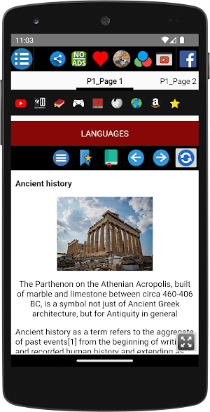 Ancient History Screenshot 1