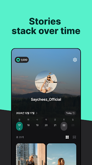 Saycheez Screenshot 3