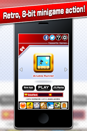 Anubis Runner Screenshot 1