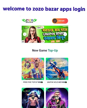 Zozobazar - Diamond Topup App Screenshot 1