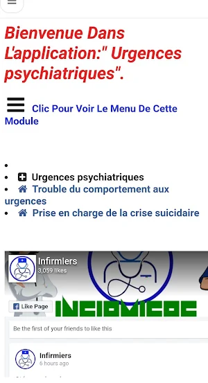 Urgences Psychiatriques Screenshot 1