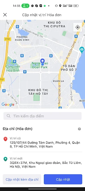 AMIS Bán Hàng Screenshot 3