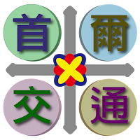 Seoul Transport