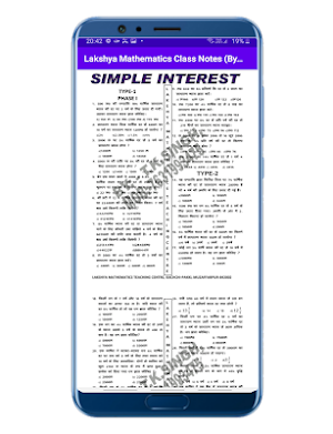Lakshya Mathematics Class Notes (By Tk Singh) screenshot 4