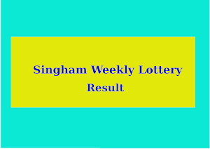 Singham Lottery Result Screenshot 0