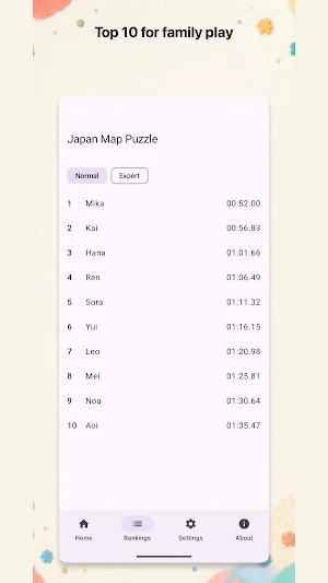 Japan Map Puzzle Screenshot 1