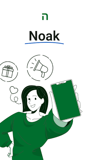Noak Screenshot 0