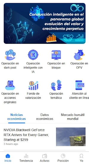 BRNSA Screenshot 0