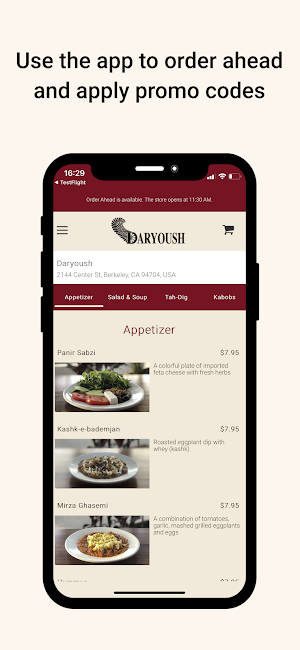 Daryoush Screenshot 1