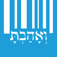 מועדון ואהבת