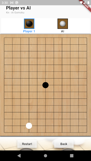 Gomoku Classical Screenshot 0