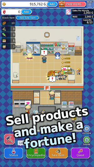 Convenience Hero Screenshot 2