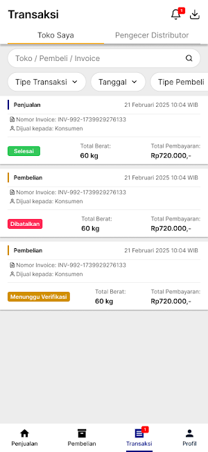 Klik SPHP Screenshot 2