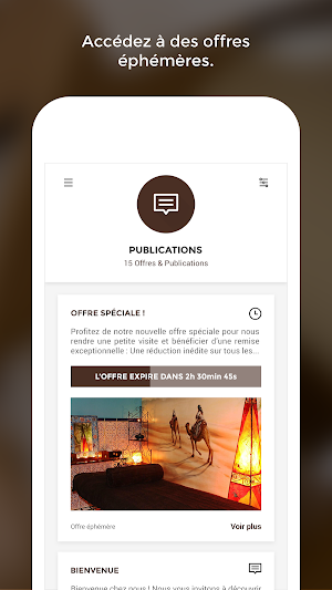 Salsabil Screenshot 1