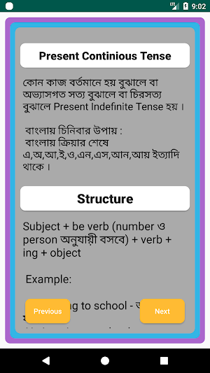 Tense || বাংলায় শিখুন Tense(Offline) - 2021 Screenshot 3