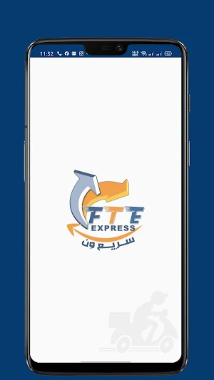 سريع ون Screenshot 1