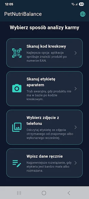 PetNutriBalance Screenshot 0