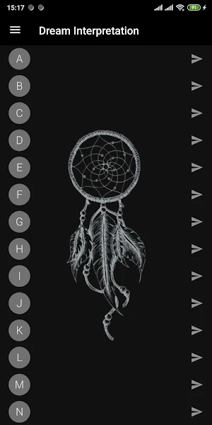 Dream interpretation Screenshot 1