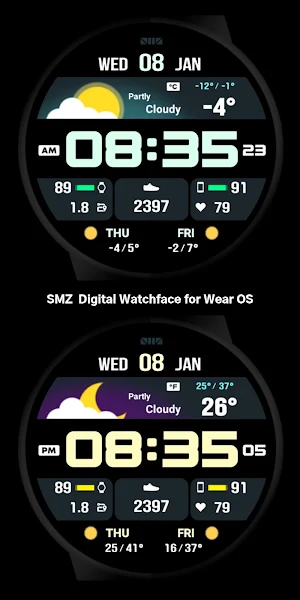 SMZ INTEGRITY5 Screenshot 1
