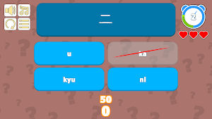 Katakana Quiz Game Screenshot 3