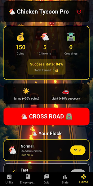 Chicken Road Screenshot 1