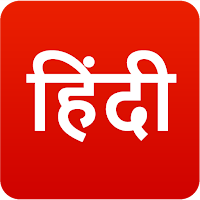Hindi News - India News