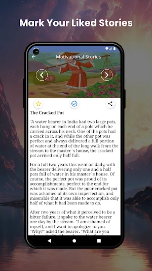 Motivational Stories Screenshot 3