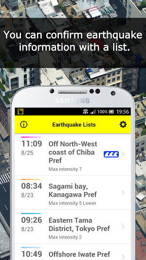 Yurekuru Call Screenshot 3