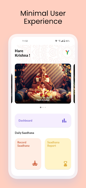 Saadhana Screenshot 1