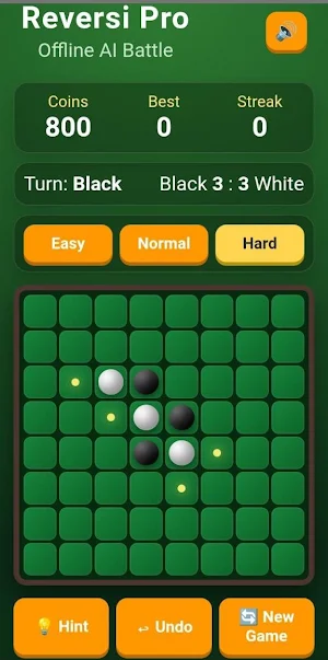 Reversi King: 黑白棋王 Screenshot 3