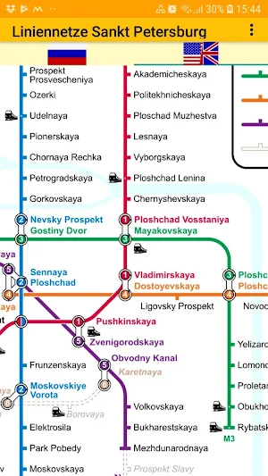 Metro maps of Saint Petersburg 2021 Screenshot 2