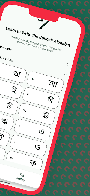 Write Bengali Alphabet Screenshot 1