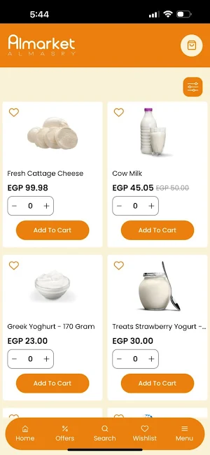 Almarket: ALMASRY Screenshot 2