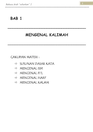 Bahasa Arab Nahwu I'rab Screenshot 2