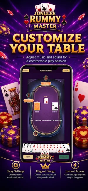 Junglee Rummy Master Screenshot 1