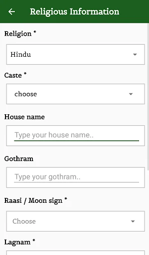 Naidu Vivah Maalai Screenshot 3