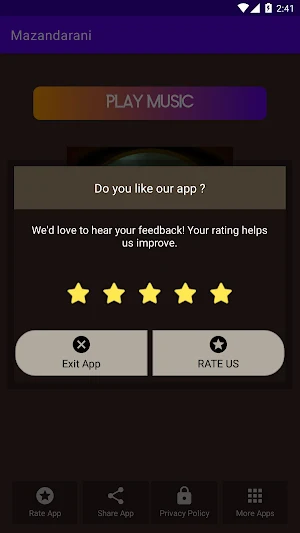 آهنگ های مازندرانی غمگین Screenshot 2